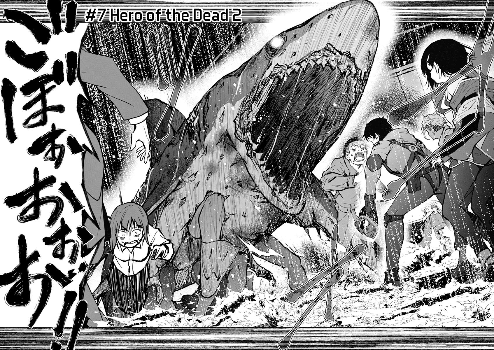 Zom 100: Bucket List of the Dead, Chapter 7 image 03